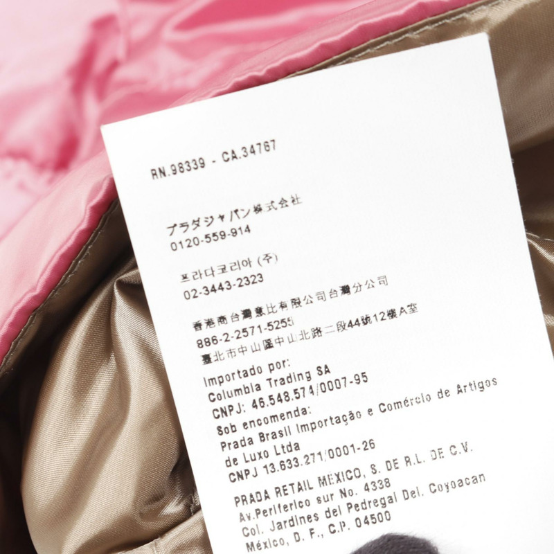 PRADA 短版羽絨外套無領三角標誌尼龍粉紅#38-3