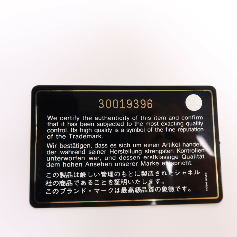 CHANEL 牛皮皮革Gabrielle Medium鏈帶肩背袋-23