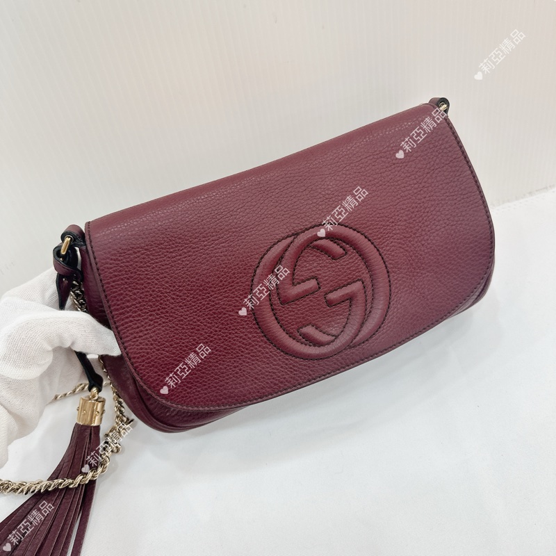 莉亞精品♡Gucci soho流蘇包 暗紫色 二手美包-2