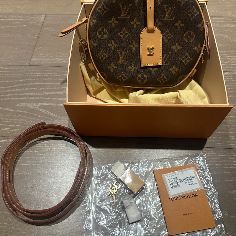 Louis Vuitton 圓餅老花包-14