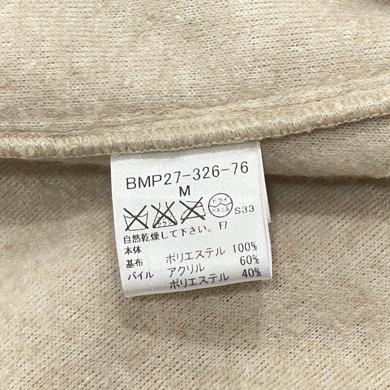 Burberry 黑標 泰迪熊毛毛連帽外套(毛不見了)-9