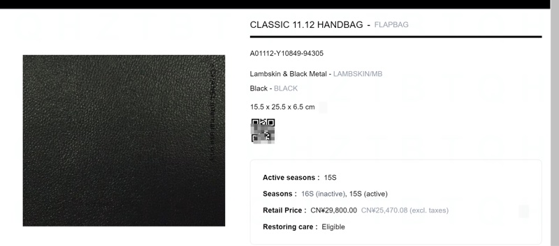 Chanel 香奈兒雙蓋CF Soblack V 牛皮 中號-10