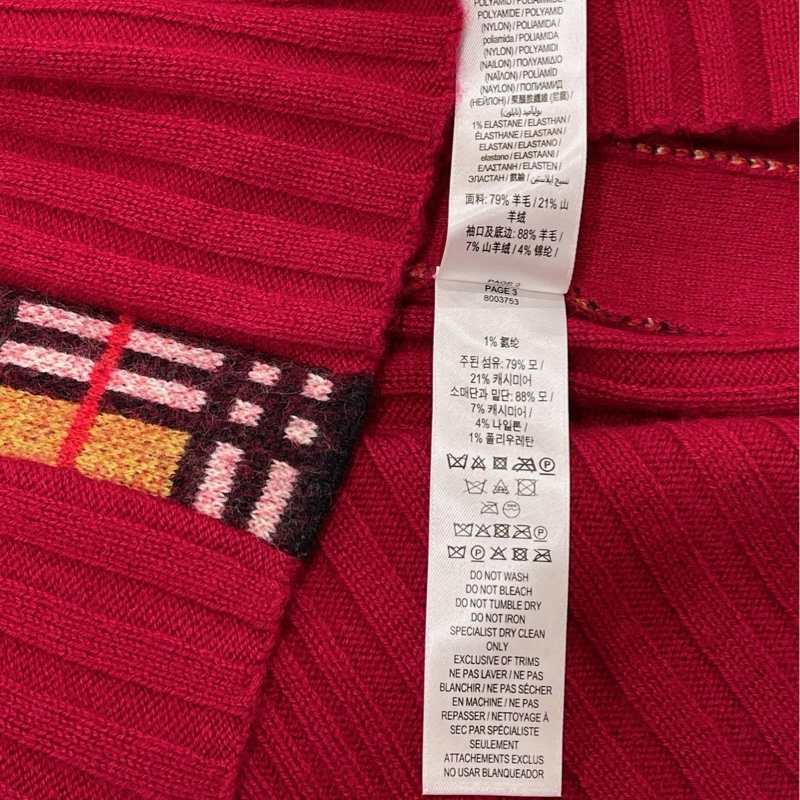 Burberry 倫敦 羅紋編織羊絨混羊毛滾格紋邊洋裝-9