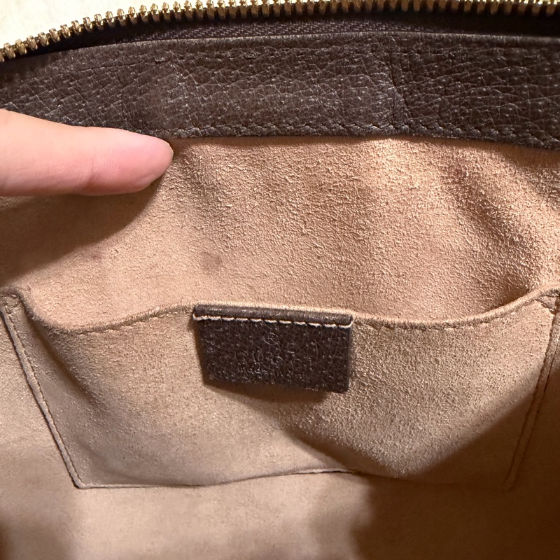 Ophidia Small 兩用包【GUCCI 古馳】-20