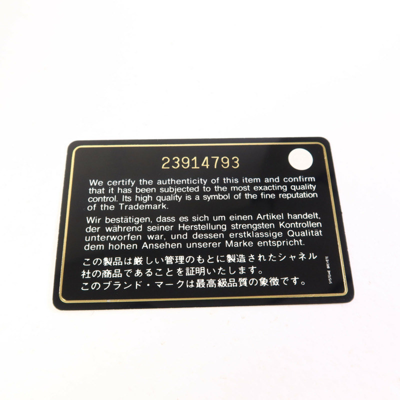 CHANEL 牛皮皮革Chain Shoulder Bag金扣鏈帶肩背袋-9