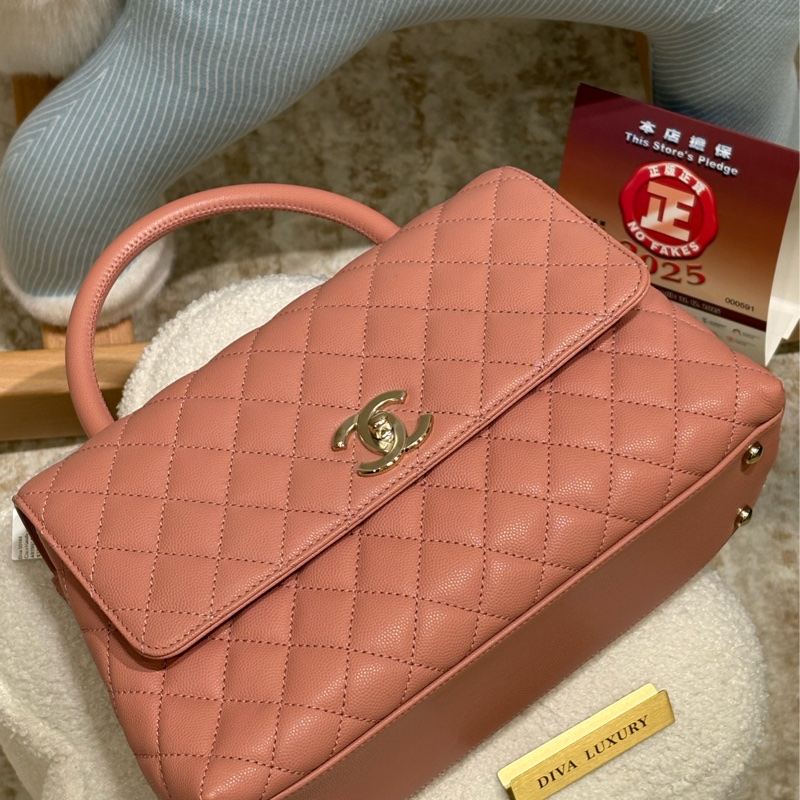 Chanel Coco Handle 經典款荔枝皮 櫻花粉🌸-1