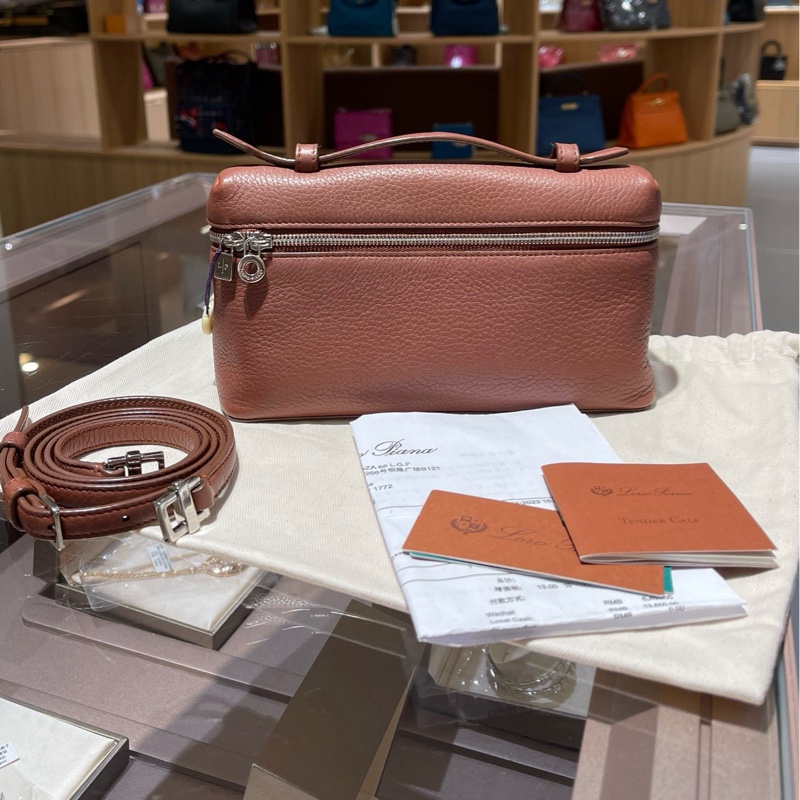 Loro Piana LP19饭盒包Extra Pocket手提单肩包-0