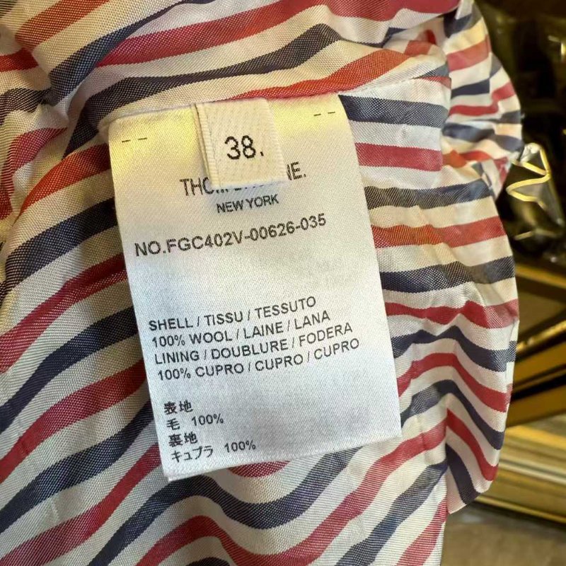 Thom Browne羊毛短裙38碼 腰圍72左右 非常新-1