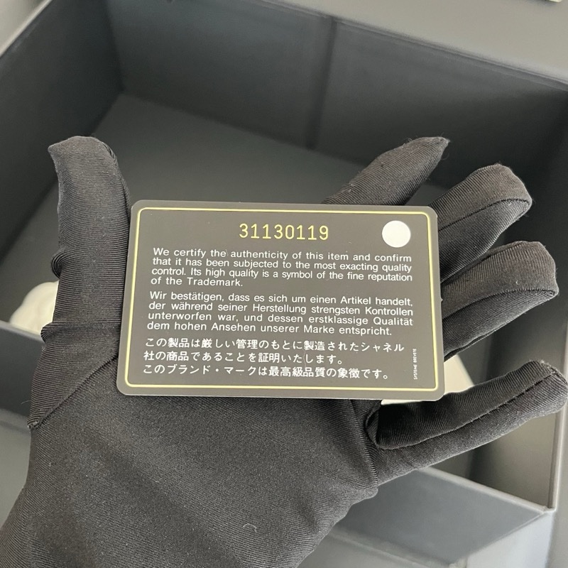 【近新閒置品】Chanel 香奈兒 粉色菱格紋 彩色寶石鏈條 滅霸粉色羊皮31開斜背包隨身包-14