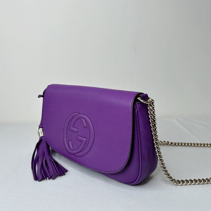 GUCCI Soho紫色全皮革流蘇鏈帶包-2