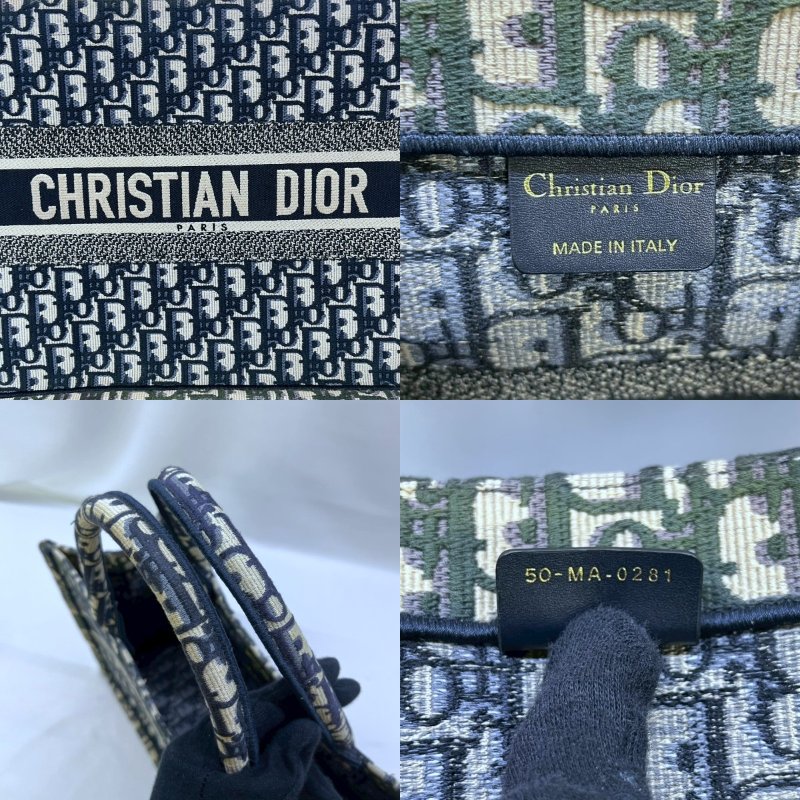 DIOR Book Tote刺繡緹花托特包-5