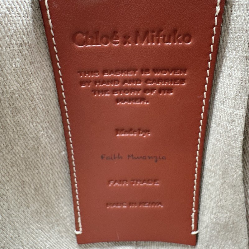 CHLOE Woody小號草編水桶包-7