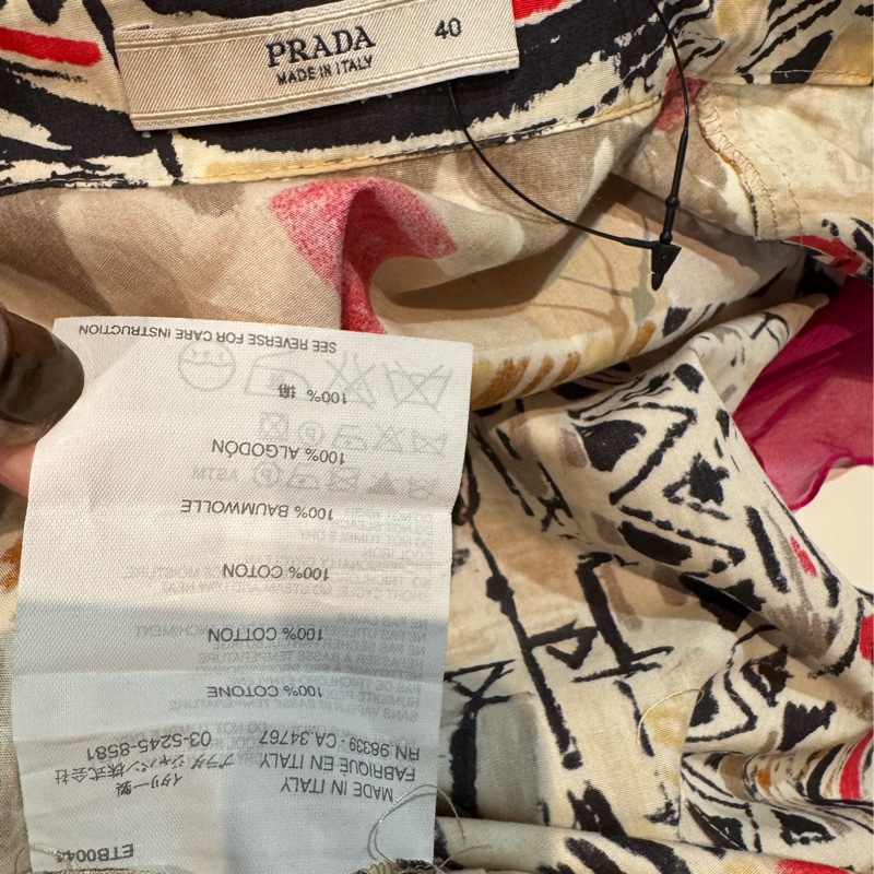 正品全新PRADA俐落襯衫背心型A幅洋裝適合XS~羅馬假期風格-5