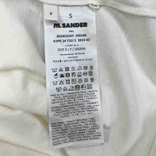 Jil Sander全新未穿的白長T-4