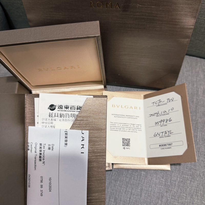 寶格麗Bvlgari DIVAS’ DREAM 項鏈-5