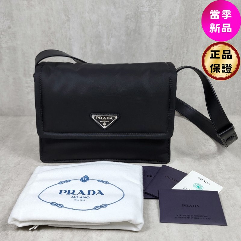 🎉新品好折扣✨Prada 1BD313 Traveller 小款夾棉 Re-Nylon 郵差包 黑色-1