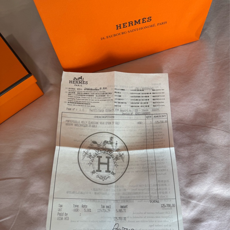*Hermes kelly 愛馬仕Tc皮金棕金扣長夾-15