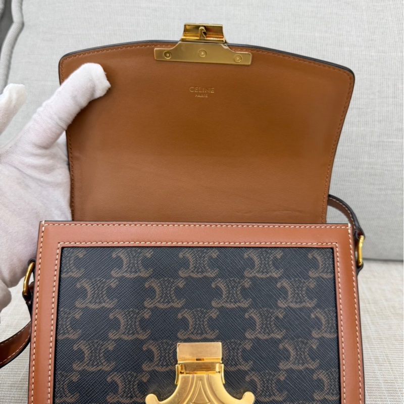 Celine棕色老花凱旋門box teen 斜背包-28