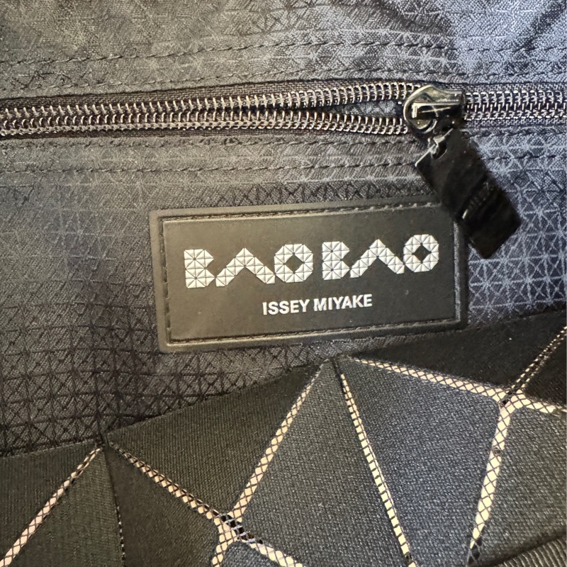 三宅一生6X6米色-2