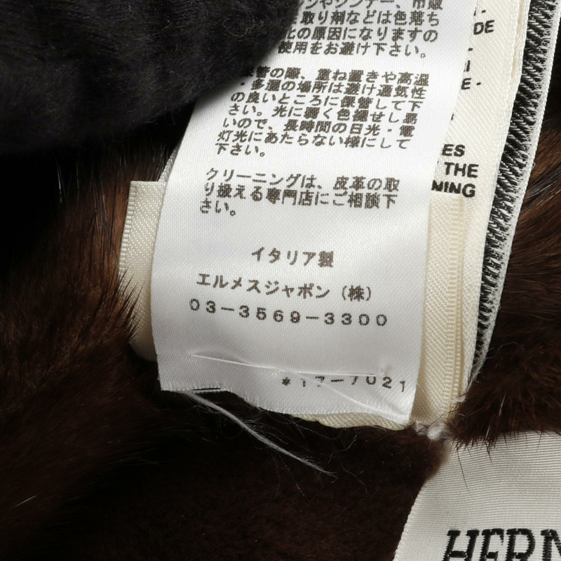 愛馬仕 Serie 連結雙面穿羊絨貂皮大衣 黑色棕色 二手女裝-4