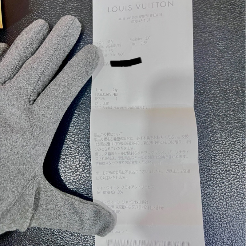 Pochette Accessoires-1