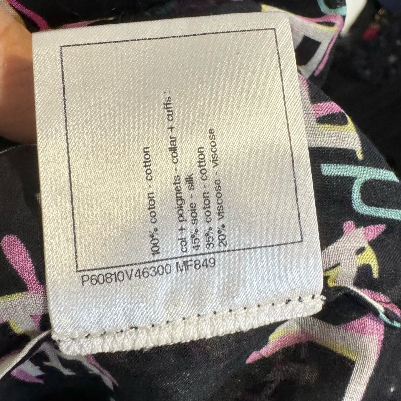 ❤️CHANEL 時尚外套-5