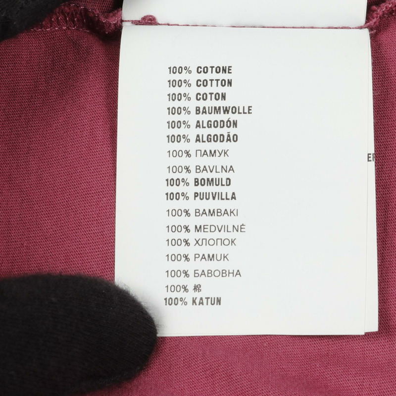 Miu Miu 粉紅棉質吊帶背心(二手女)-3