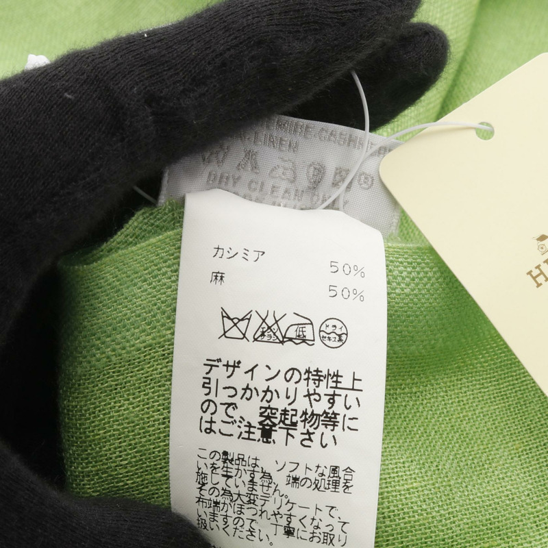 愛馬仕全新 Libris 披肩圍巾，羊絨亞麻混紡，綠色，女士款-2