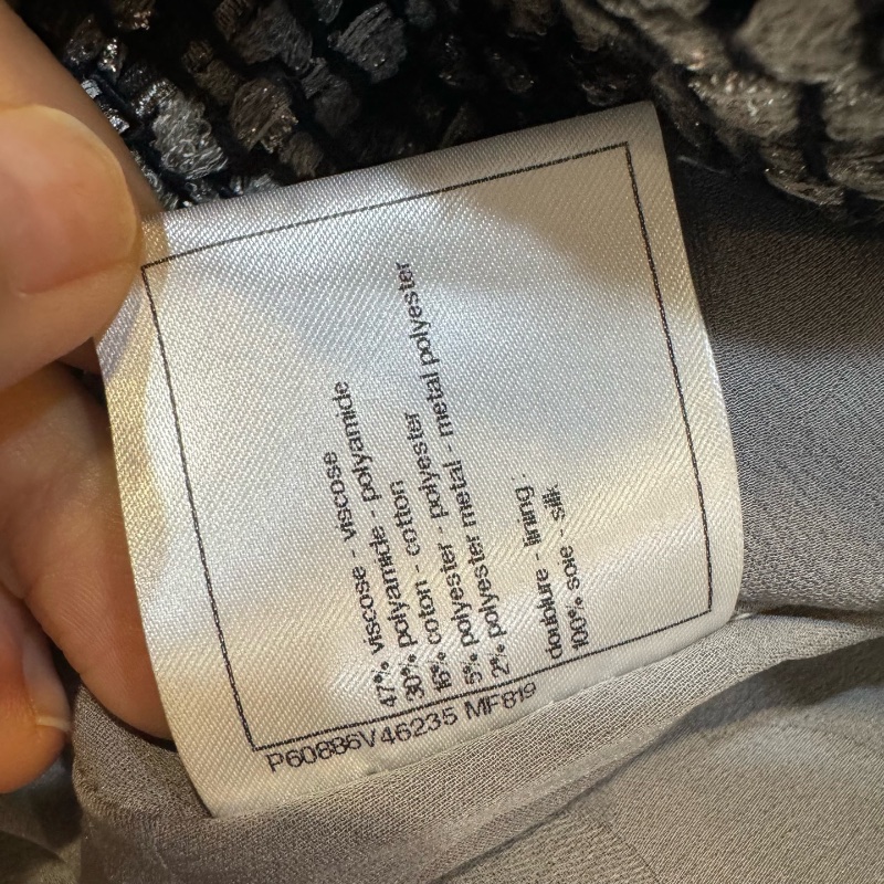 ❤️CHANEL 優雅外套-5