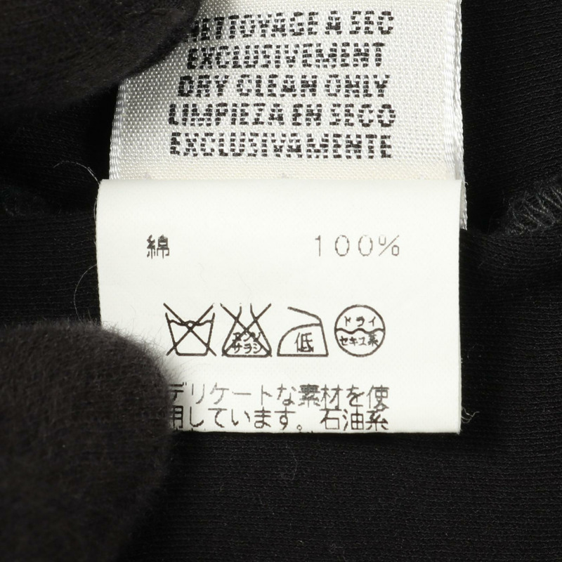 愛馬仕 Sellier 羈扣 T 卹 #44 套頭純棉黑色二手女款-3