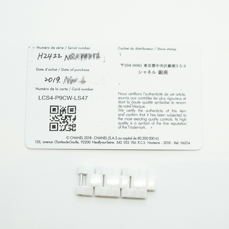 香奈兒 J12 H2422 白色錶盤女錶-1