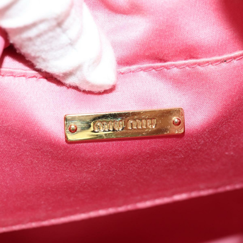 【日本直送】Miu Miu Matelasse 星星肩包 帆布皮革 粉金色金色正品 yk19705-19