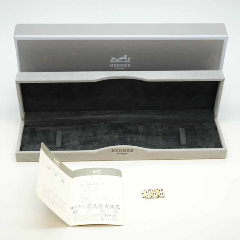 愛馬仕 Carrick CA1.220 白色錶盤女士腕錶-1