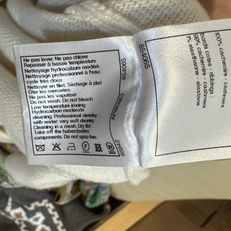 ❤️ CHANEL 優雅針織開衫-4