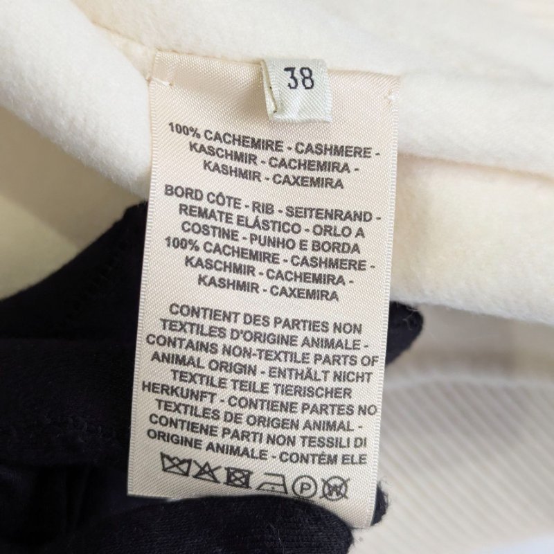 莉亞精品♡Hermes 羊絨連帽外套 尺碼38 近新閒置-11