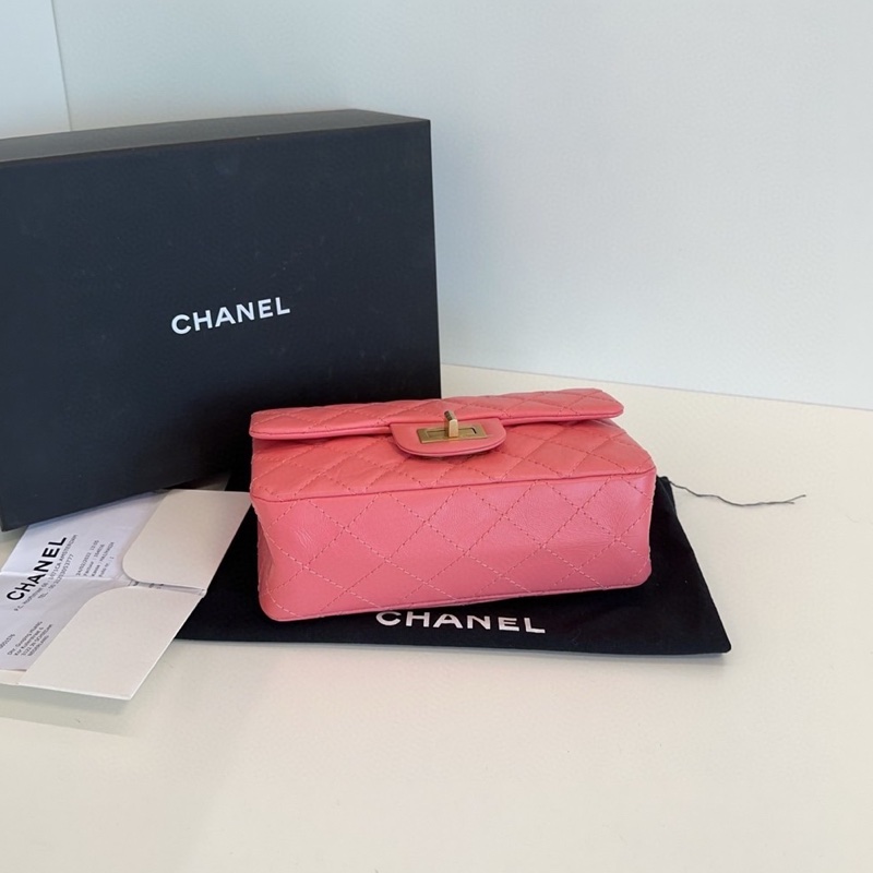 Chanel粉金2.55 大Mini-2