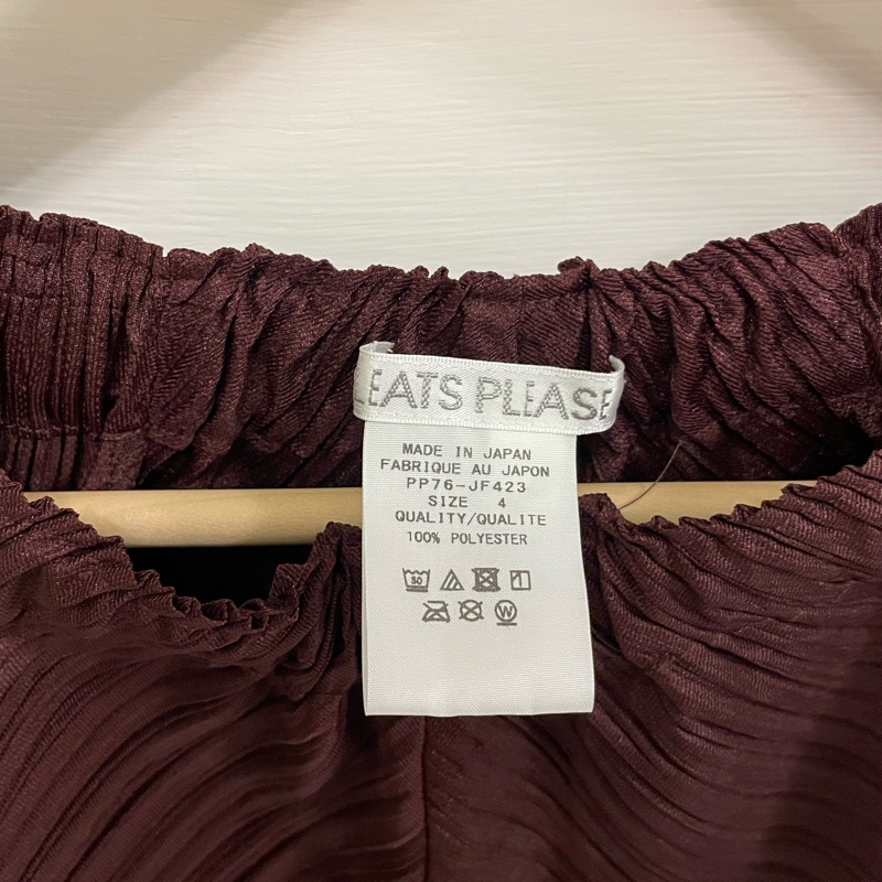 ▪️富貴選物FUGUEI▪️三宅一生PP 可可色(稍微帶一點紅感)神褲 斜紋飛鼠褲 八分褲 JF423-9