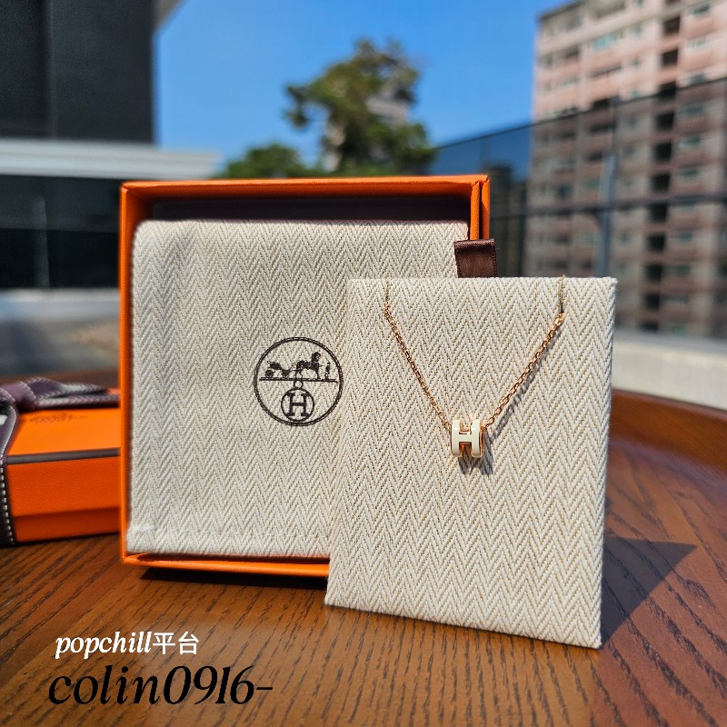 [全新未使用剛購入❣️] Hermes玫瑰金色象牙白MiniPopH項鍊-0