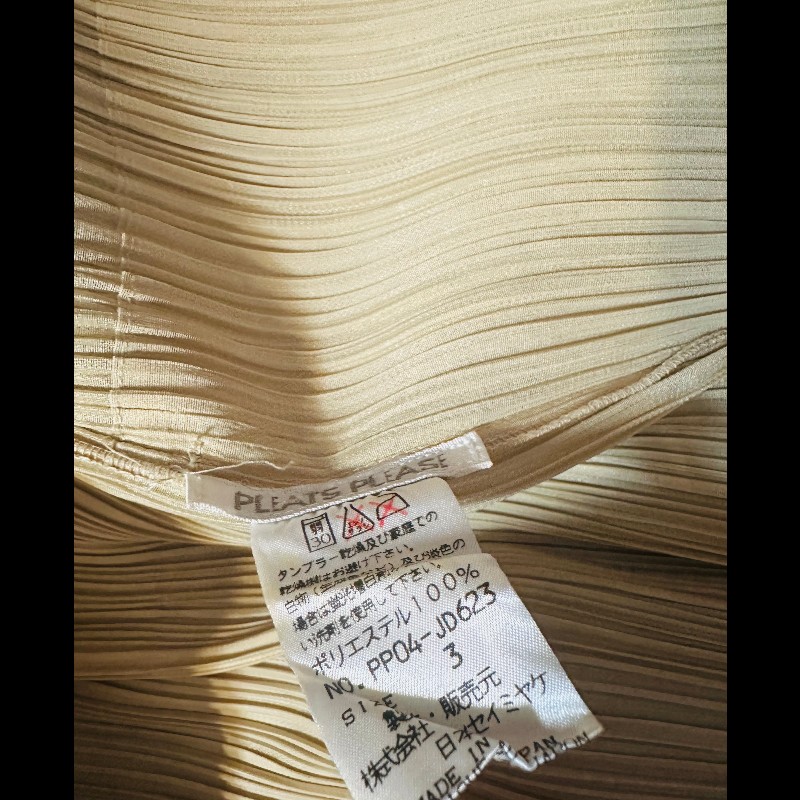 三宅一生Pleats Pleasa 系列褶皺開襟長袖外套-9