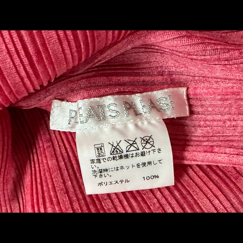 Pleats Pleasa 雪花系列翻領排褶上衣-9