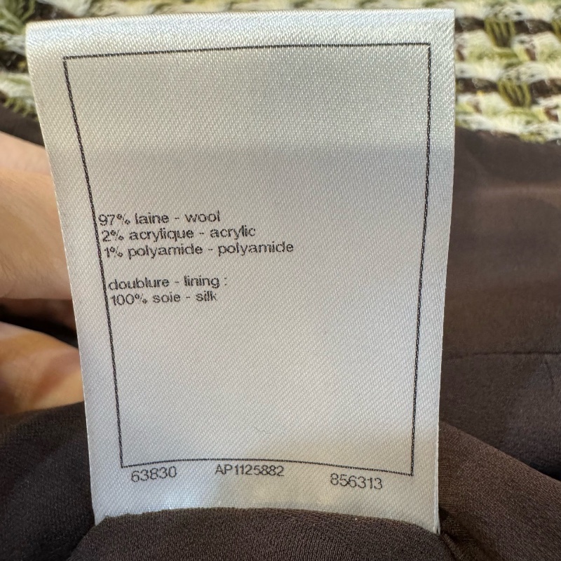 ❤️CHANEL 經典優雅外套-5