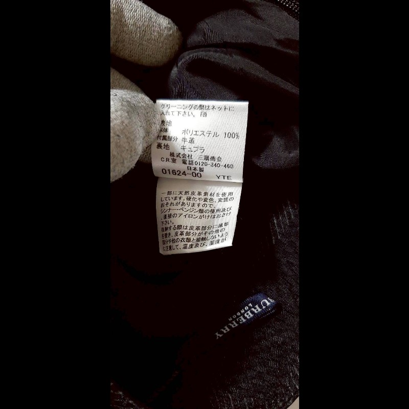 （日本製MIJ）BURBERRY 博柏利 LONDON 女黑灰格紋內裏及膝裙40號-9
