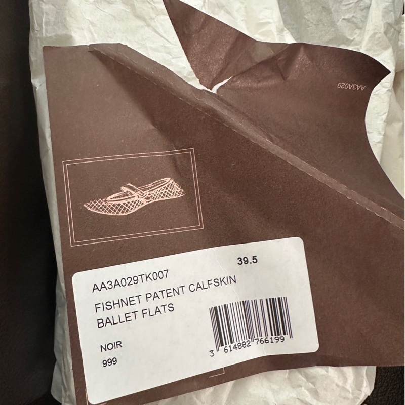 Alaia 黑色網芭蕾舞鞋-4