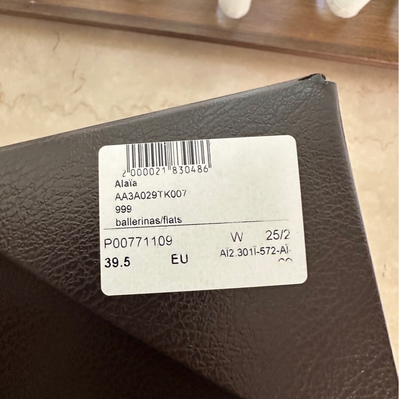 Alaia 黑色網芭蕾舞鞋-6