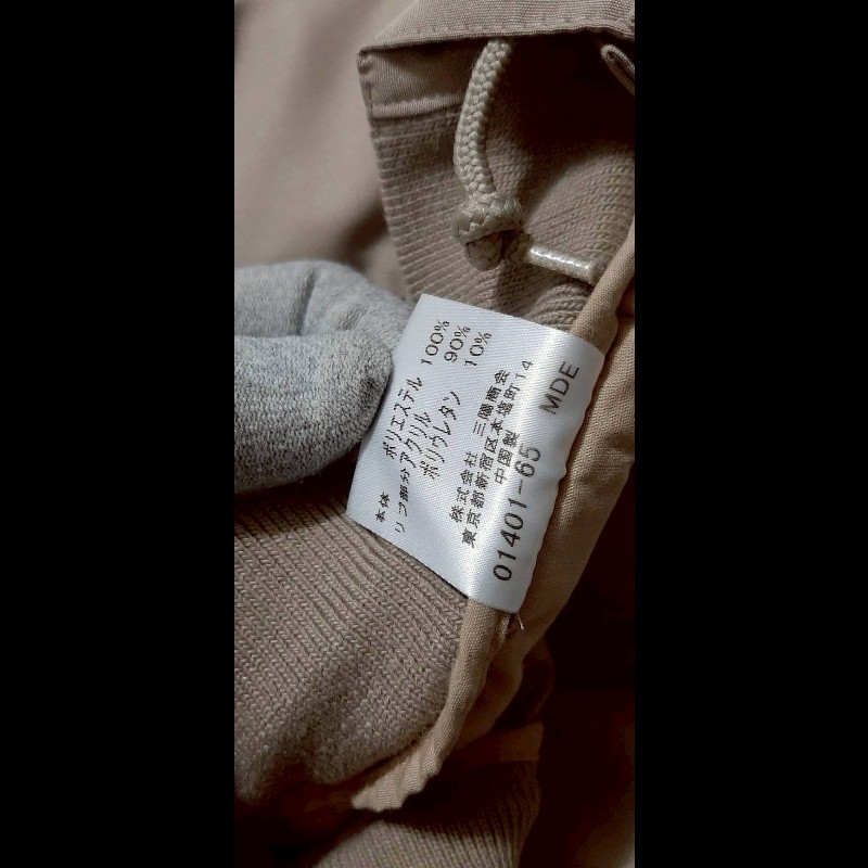 絕版BURBERRY 博柏利 BLACK LABEL 黑標 男卡其防潑水可調式褲管休閒短褲73號-8