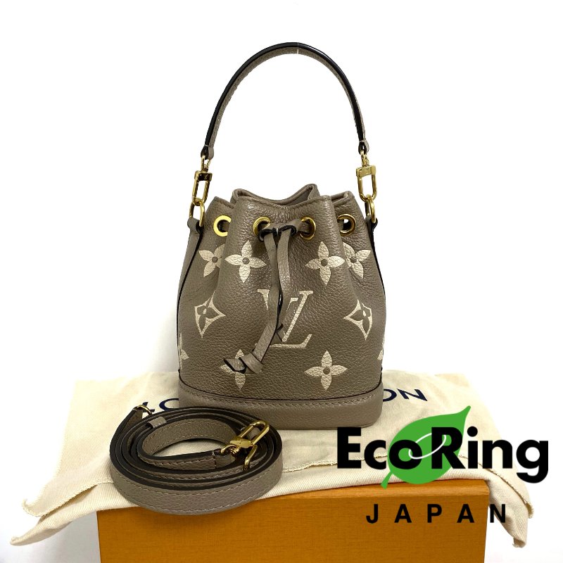 △ Louis Vuitton 路易威登 Nano Noé Beige Calfskin Monogram 2Way Bag M46291 淺褐色小牛皮經典花紋兩用袋 M46291 -257021920-0