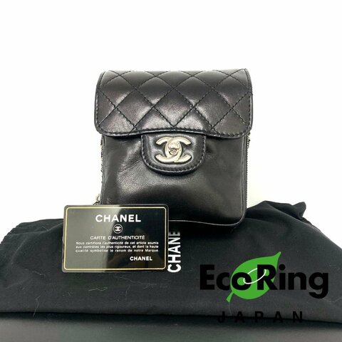 △ Chanel 香奈兒 Black Lambskin Silver-tone Metal Chain Shoulder Bag No.16 黑色小羊皮銀色金屬鏈條肩背袋 - 257021830