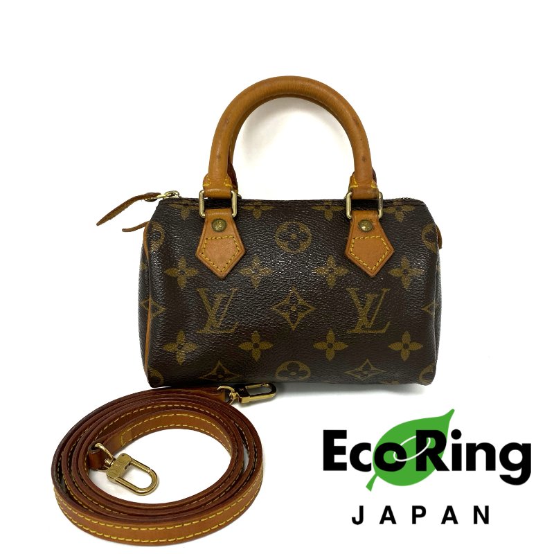 △ Louis Vuitton 路易威登 Nano Speedy Brown Coated Canvas Monogram 2Way Bag 啡色塗層帆布經典花紋迷你兩用袋 - 257021720-0