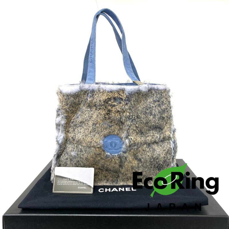 △ Chanel 香奈兒 Blue Rabbit Fur Tote Bag No.5 藍色兔毛托特袋 No.5 -257021578-0