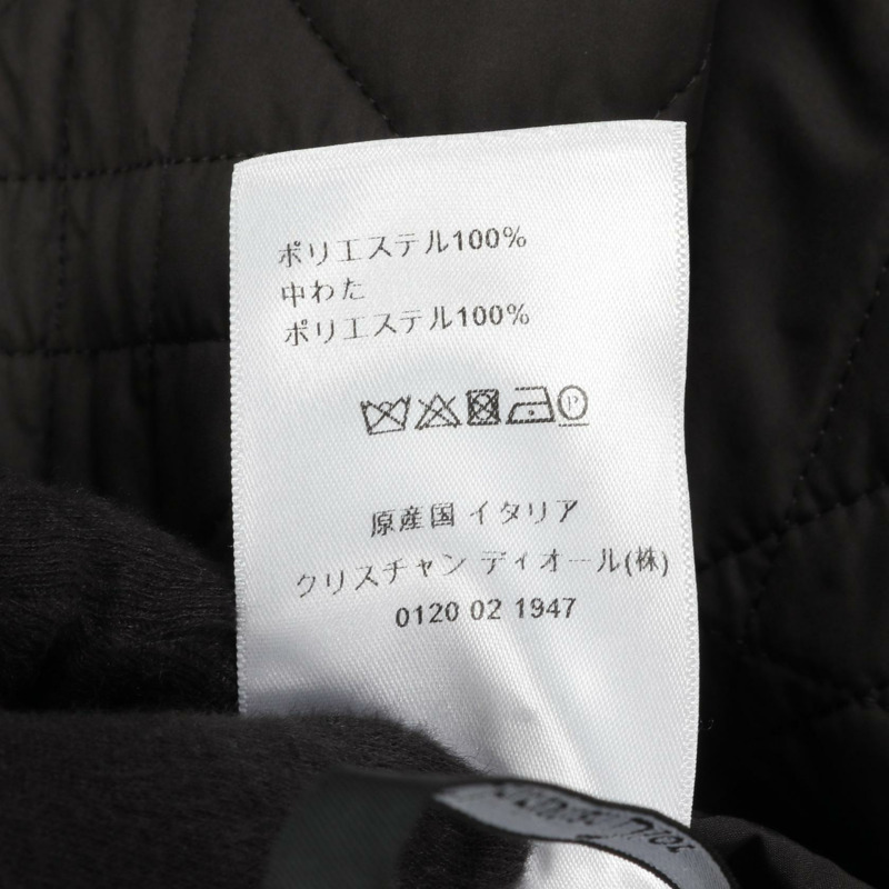 Christian Dior 微紋絎縫塔夫綢半身裙 157J67A2827 黑色 #F32 女款-3